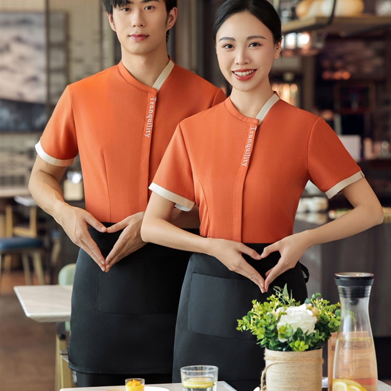 酒店服务员短袖快餐饭店餐饮茶楼工作服男女西餐厅制服火锅店夏装