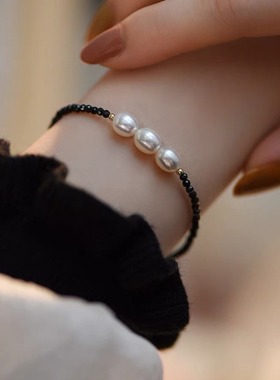 极细2mm黑尖晶设计款水晶石天然强光淡水珍珠黑蝶贝猫咪纯银手链