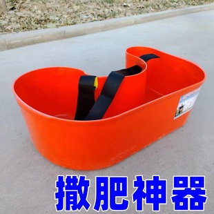 肩背式摘果桶撒肥料撒种子撒饲料施肥神器塑料桶人工撒肥神器