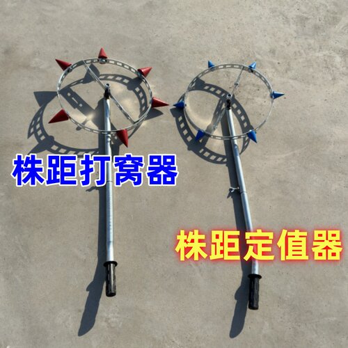 手推式款秧苗株距行距