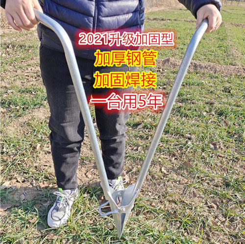 移苗器挖苗器打孔器打洞器种机移