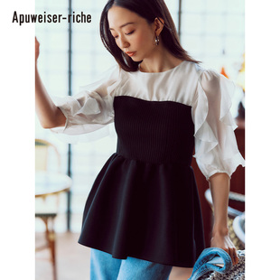 针织拼接荷叶边袖 明星同款 口上衣24154760 riche24新品 Apuweiser