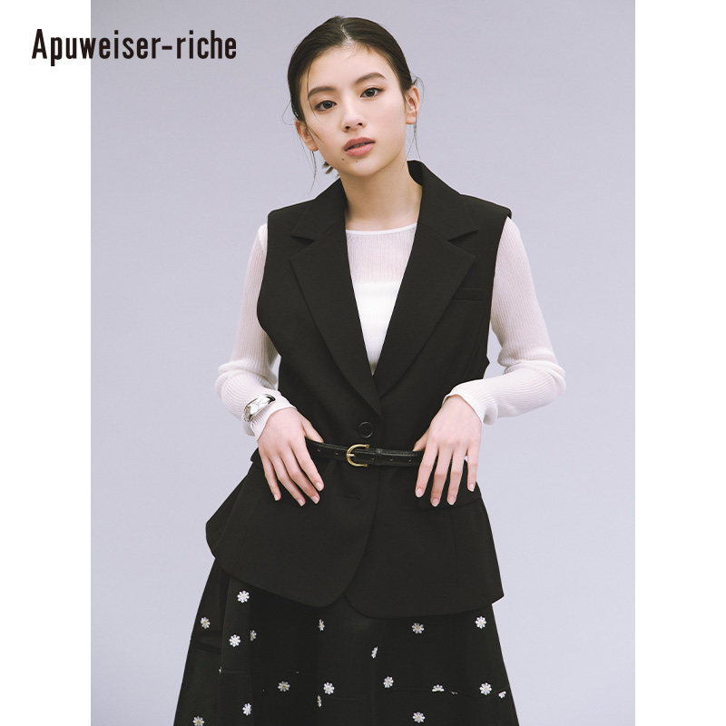Apuweiser-riche2024春季新品 翻领收腰口袋马甲上衣 24145780,女装/女士精品,马夹,淘宝优惠券,粉丝福利购,淘宝优惠卷