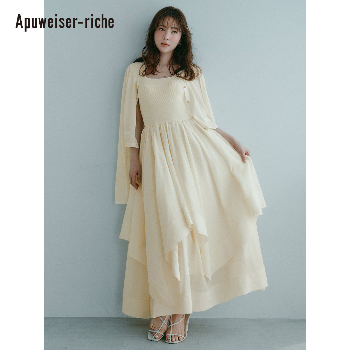 Apuweiser-riche不规则大摆连衣裙26264850