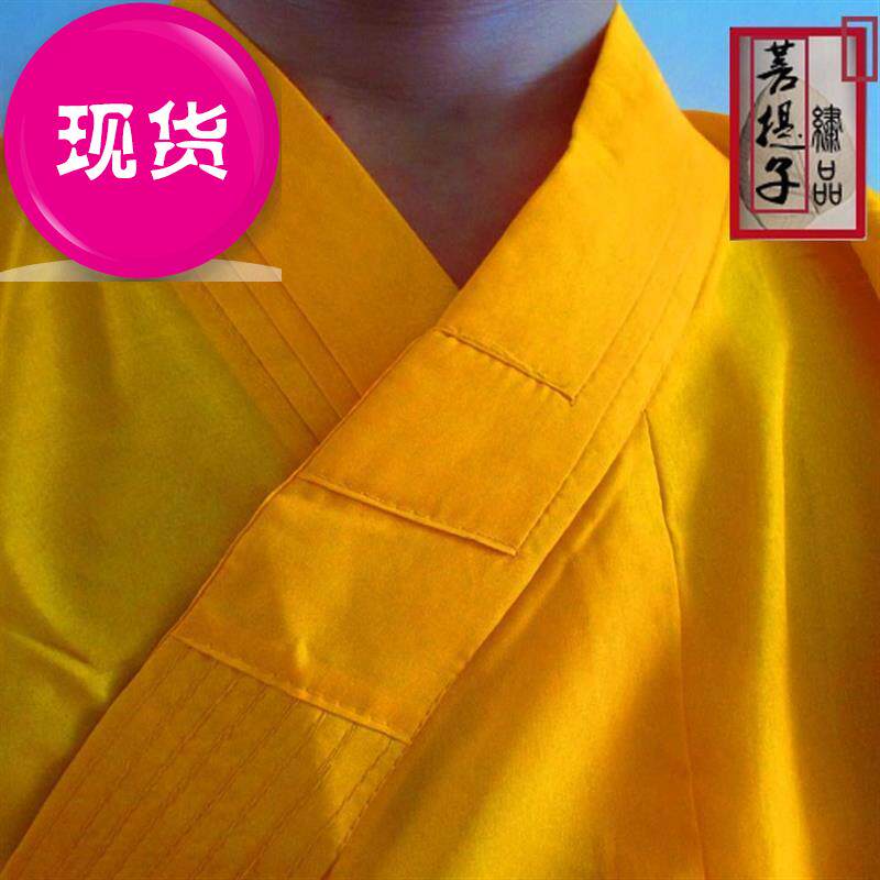 Gaza Sengyi Cassock Cassock Buddhist monk Buddhist clothing Robes summer Long gown Buddhist clothes Special Offer Sengfuin the Women's clothing/Boutique , Costume/National costume/Stage costumes , National costume/Costumes  category - from Buy2taobao.com to provide professional Taobao agent buy service
