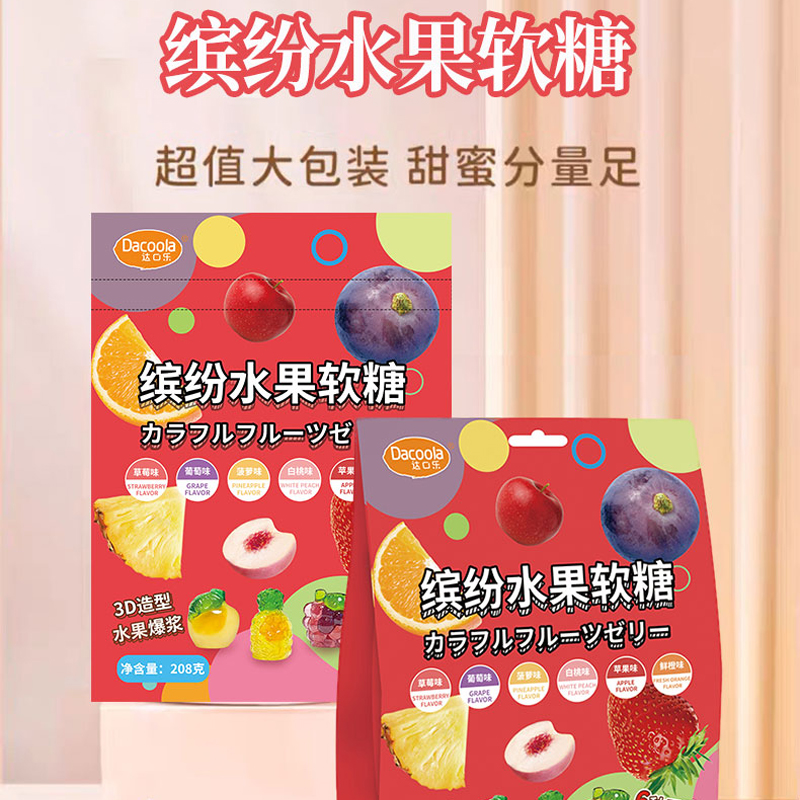 达口乐缤纷水果软糖208克*1袋