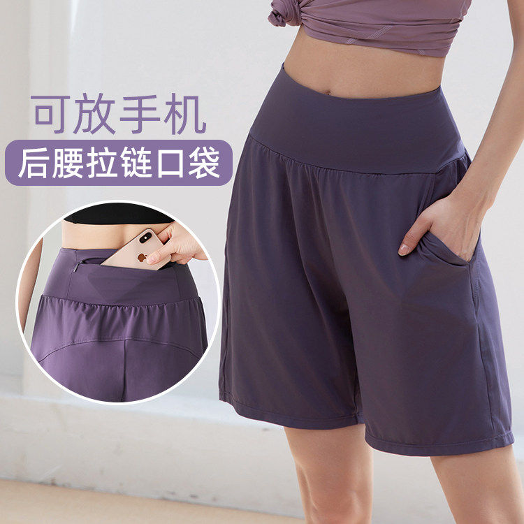 MDCW米兰风运动中短裤女款四分健身瑜伽裤宽松跑步速干裤后腰口袋