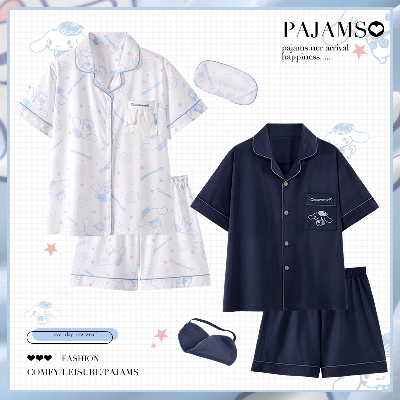 英国NextRoad日系玉桂狗情侣睡衣2024新款夏季纯棉短袖男女家居服