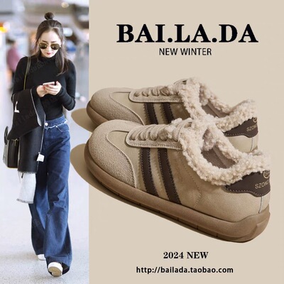 爆款加绒德训鞋女鞋女款2025秋冬季新款百搭休闲小白板鞋冬款鞋子