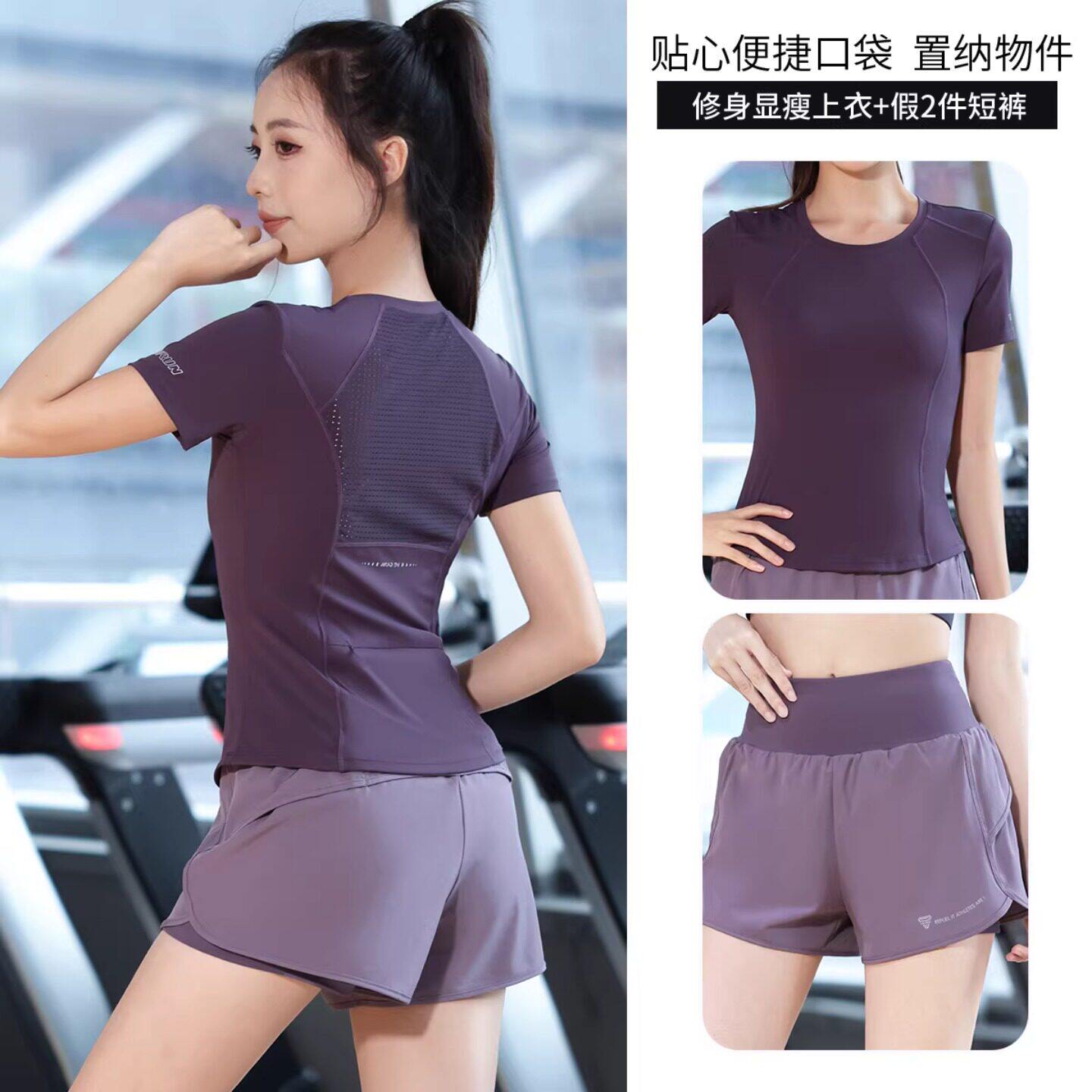 Next Lori跑步套装女夏季速干晨跑服健身衣透气瑜伽羽毛球运动服