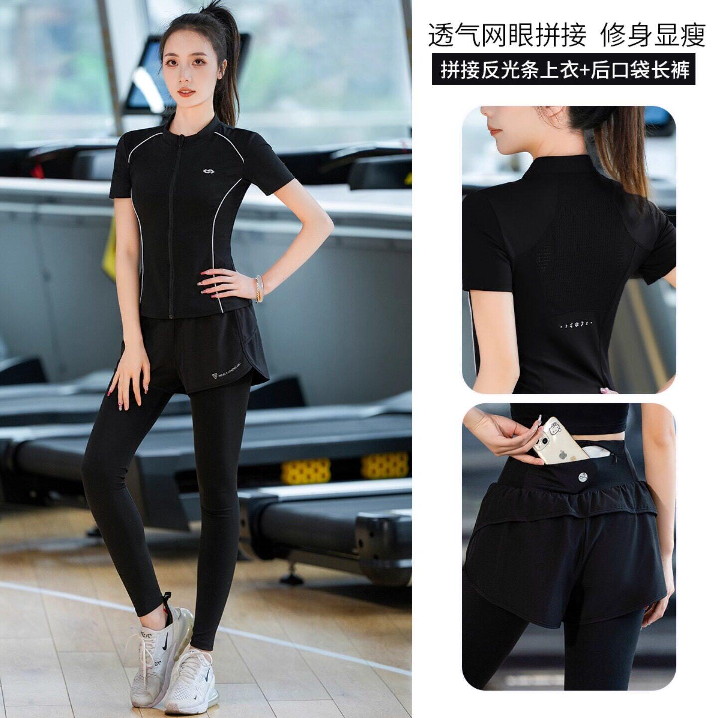Next Lori健身衣服女套装2026夏季新款跑步运动衣显瘦速干瑜伽服