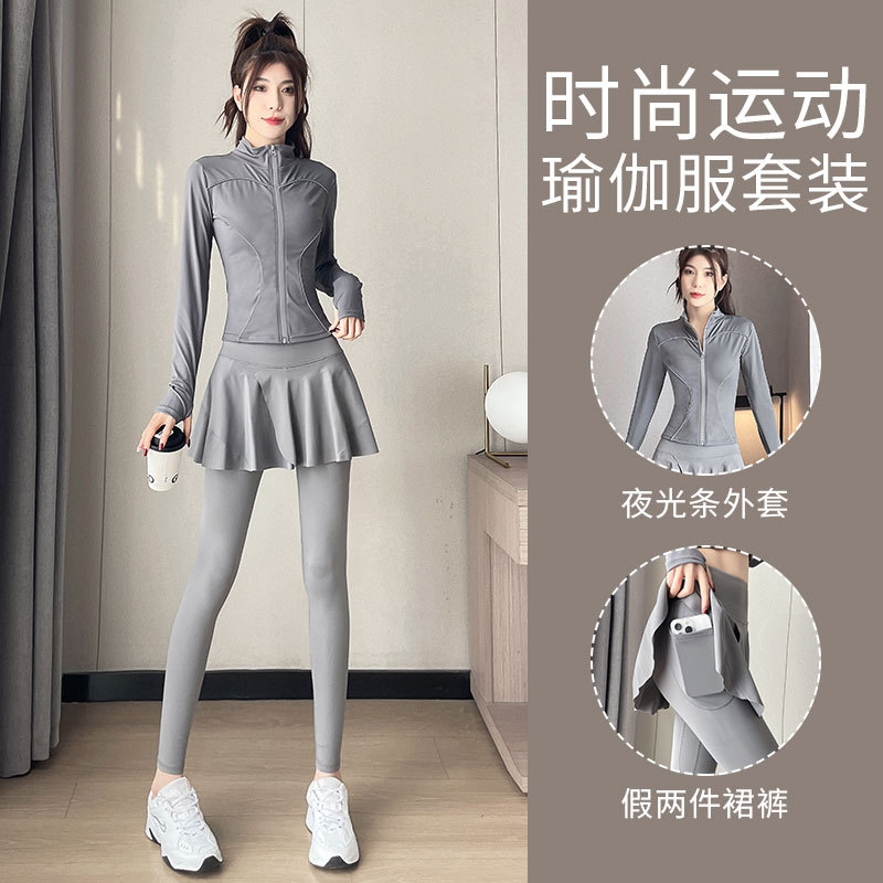 netx Lori健身衣服女套装2024年新款跑步运动高级感瑜伽服晨跑服