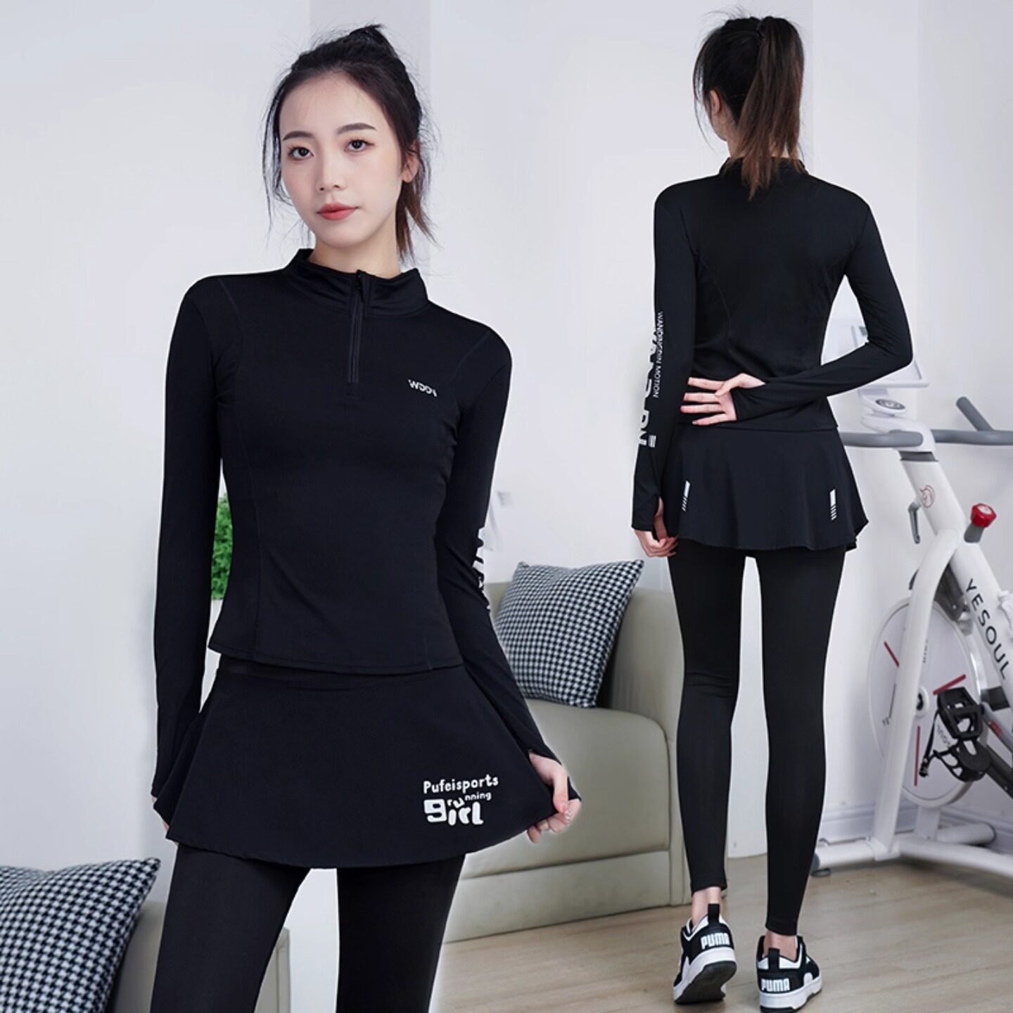 NextLori 女士健身服跑步速干运动服套装普拉提训练瑜伽服高弹透