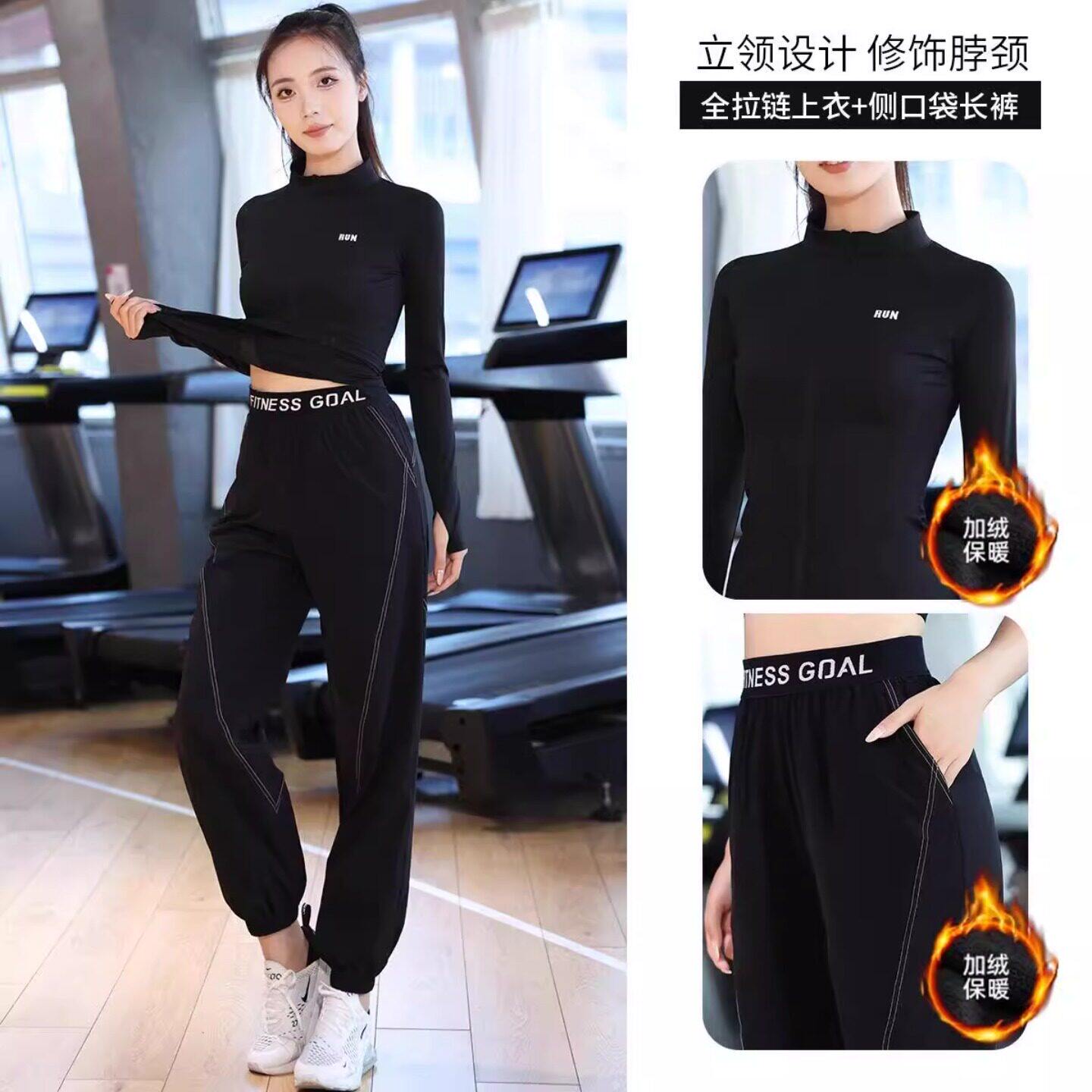 法国Zazcl运动套装女秋冬跑步服专业健身暴汗服速干加绒瑜伽外套