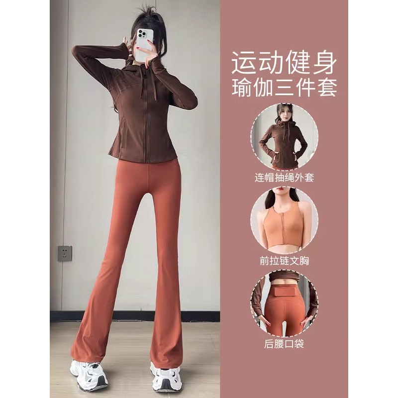 netx Lori运动套装女跑步速干健身羽毛球服专业普拉提训练瑜伽服