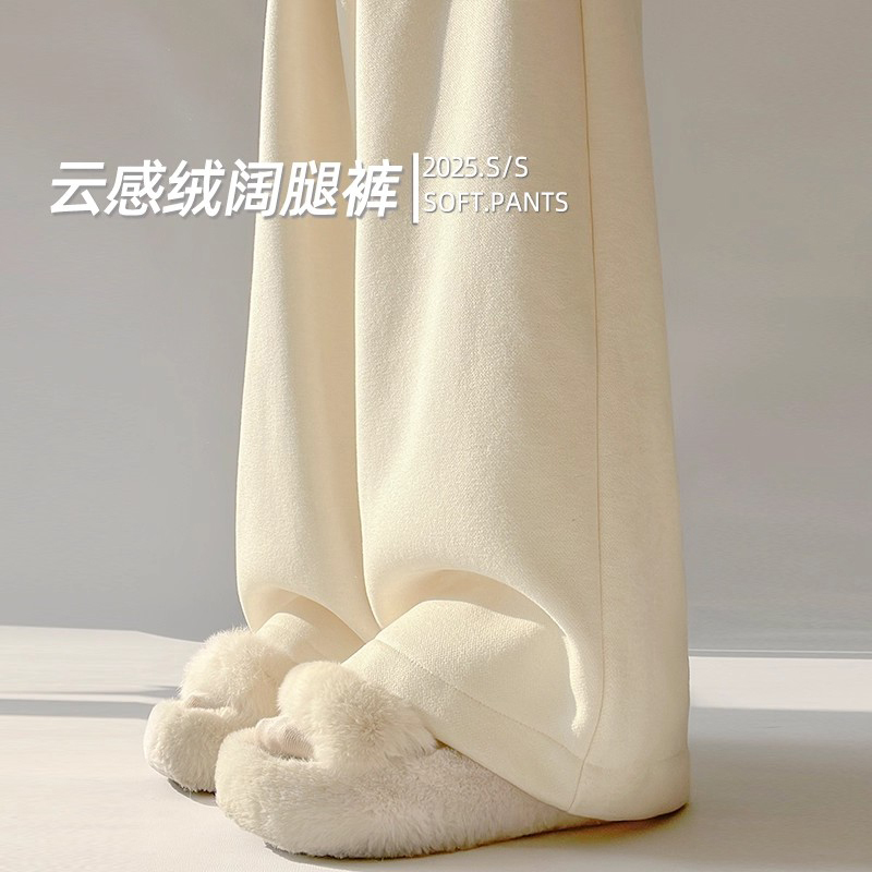 英国DGKP奶油仿羊绒裤女秋冬季高腰垂感加绒阔腿裤显瘦直筒糯米裤