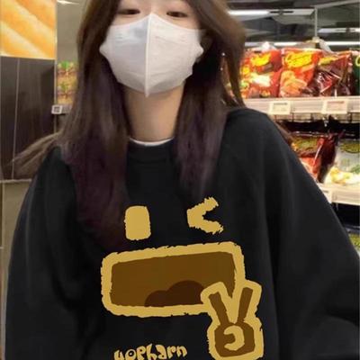 MDCW米兰风韩版秋冬季加绒卫衣女2025新款纯棉银狐绒黑色美式宽松