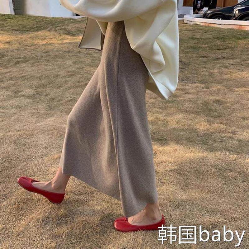NextMary羊毛半身裙女秋冬季中长款高腰a字遮胯加厚针织长裙半裙