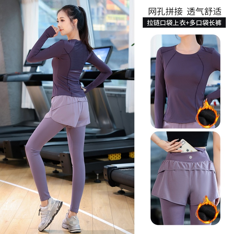 Next Lori跑步套装女秋冬加绒晨跑服健身衣透气瑜伽羽毛球运动服