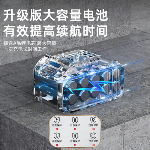 无刷充电式锂电电锤冲击钻电锤电镐电钻两用三功能家用套装工