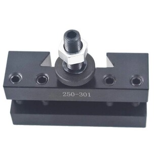301 250 数控快换车削刀夹 快拆刀架 高精度美式