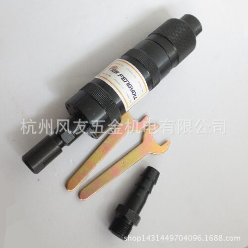 台湾风友S40J 气动砂轮机风动砂轮机打磨机砂光机刻磨机气动工具