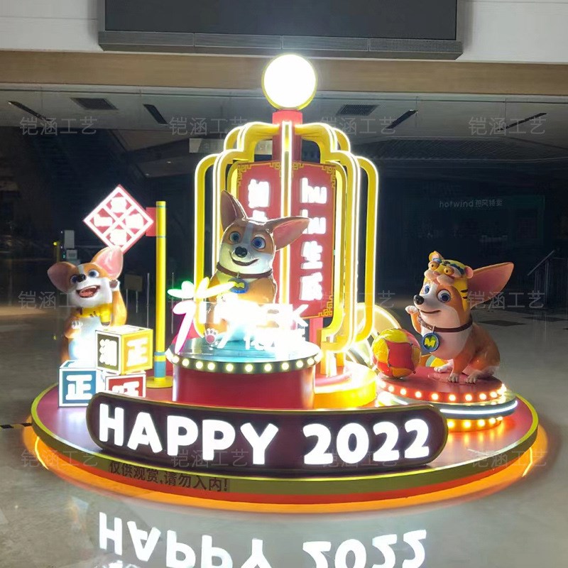 玻璃钢雕塑 广场美陈柯基狗主题装置道具 网红拍照框卡通公仔摆件