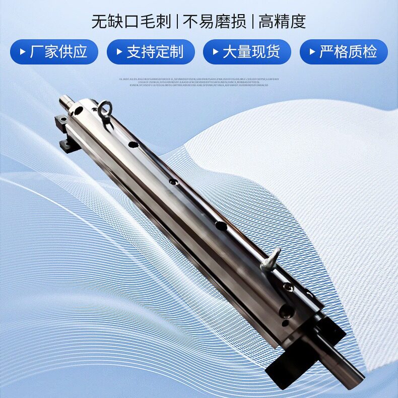 刀辊逗号涂布刮刀冲床间隔辊筒圆辊刀具高精度刀片水射流切割