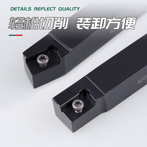配套镗床刀杆/CBS粗镗刀1604镗刀杆400R916/920/912/725 90度75度
