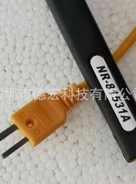 HUADA NR-81531A弯头K型固体温度表面热电偶、测温度探头、测温棒
