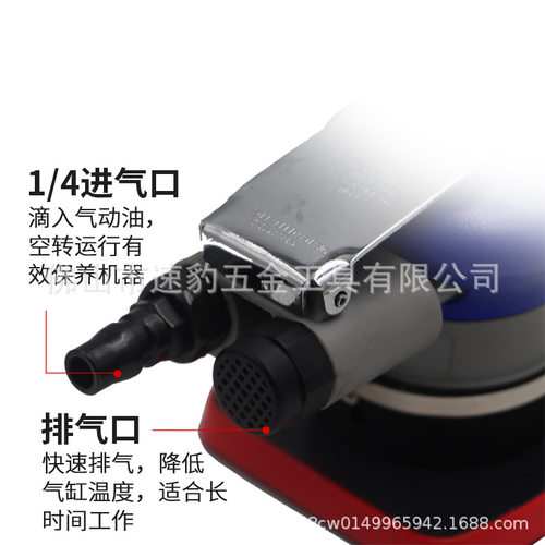 速豹M8气动打磨机M6三角形震动式气磨MK10腻子砂纸机拉绒70*100mm