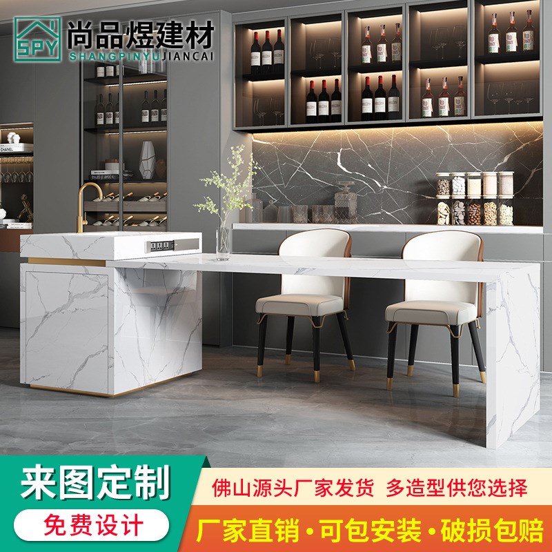 可伸缩岛台餐桌一体现代简约岩板饭桌厨房中岛台圆弧形家用小户型