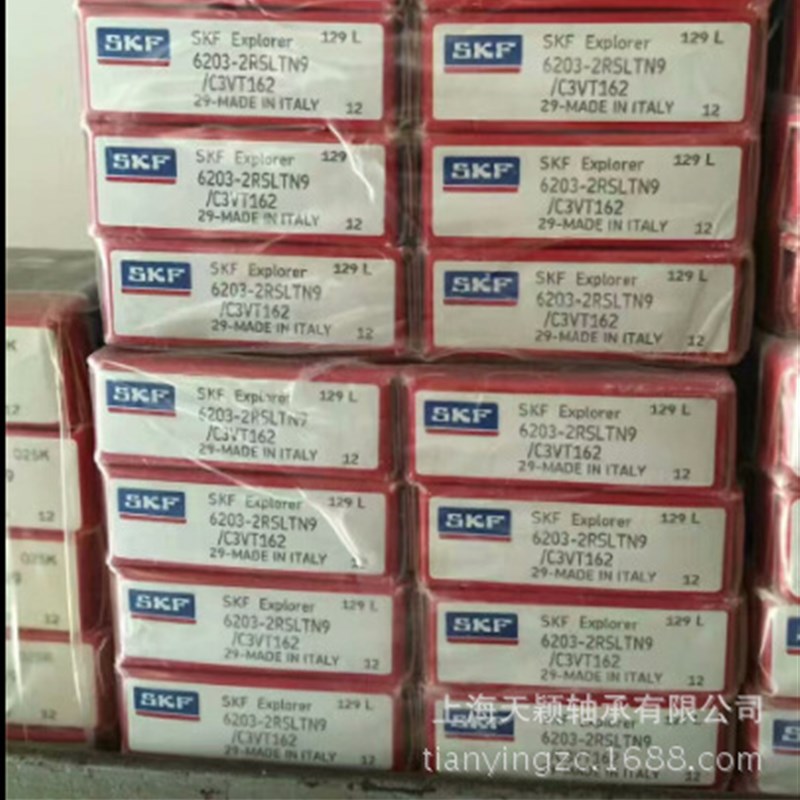SKF轴承 SKF化纤设备轴承 6203-2RSLTN9/C3VT162 S