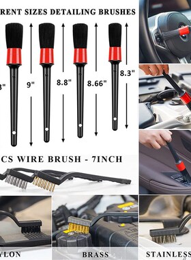 跨境热销黄色电钻刷39件套清洁刷抛光打蜡海绵套装汽车洗车刷套装