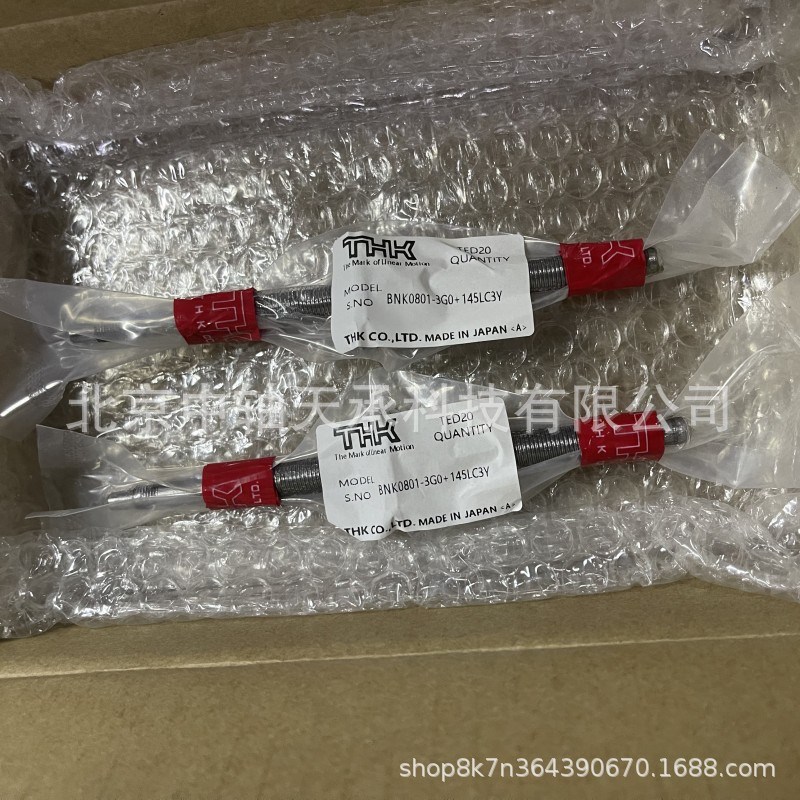 THK 滚珠丝杠 THK BNK0801-3GO+145LC3Y 滚珠丝杠 丝杠螺母 现货