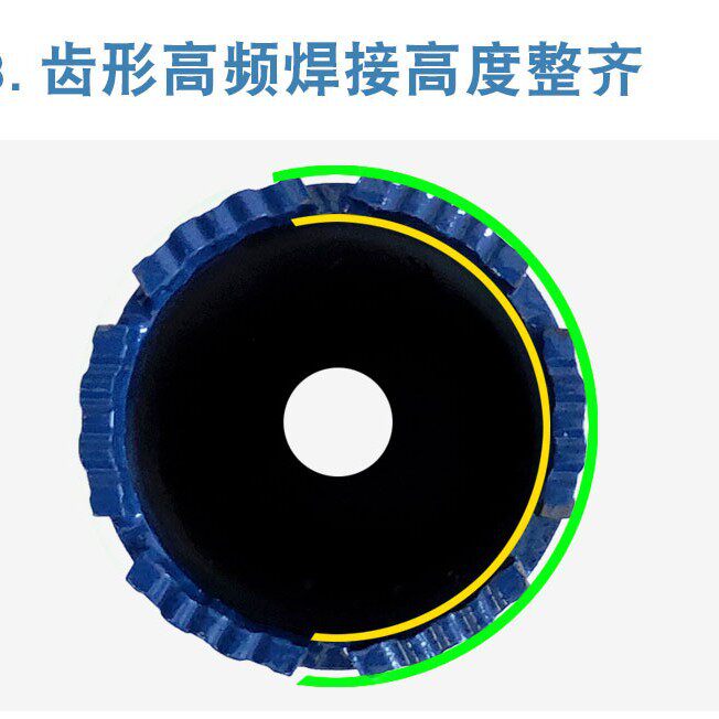 金刚石工程水钻钻头混凝土开孔墙体打洞专打钢筋干湿两用空调打孔