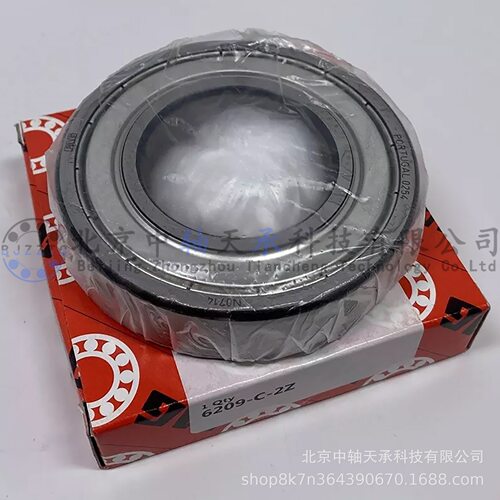 F-A-G深沟球轴承F-A-G 6209-C-2Z 尺寸：45*85*19mm