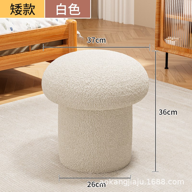 入户换鞋凳家用门口可坐小凳子创意蘑菇矮凳玄关实木试鞋凳穿鞋凳
