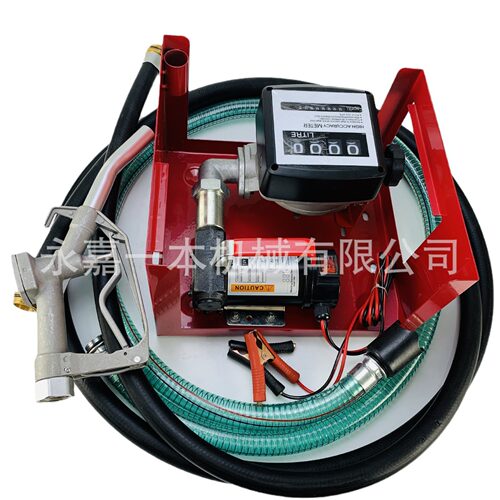 电动交流计量总成 柴油泵  抽油泵   Fuel Transfer Pump Kit