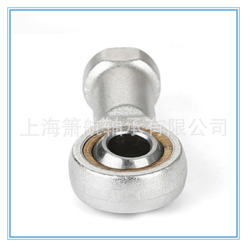 杆端关节轴承 PHS12EC  /PHSL12EC  内螺纹鱼眼向心关节轴承