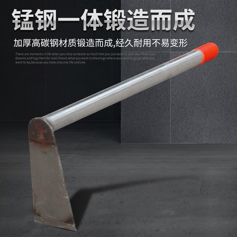 小锄头家用种菜除草神器户外挖地农用工具松土园艺工具赶海小花锄