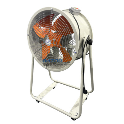 SFA4-4/5-4岗位移动式轴流通风机工业换气扇车间厂房强力抽风机