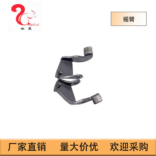 适用于罗宾汽油机EX27摇臂Rocker Arm