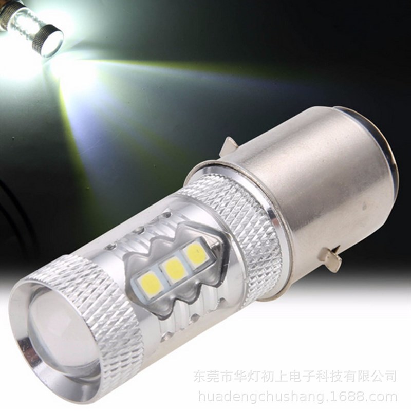 LED车头照明灯BA20D H6 H4摩托车灯3030 80W白光高亮12V