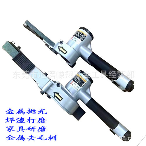 气动砂带机10*330mm环带式打磨机RX-470手持式研磨机迷你型抛光机