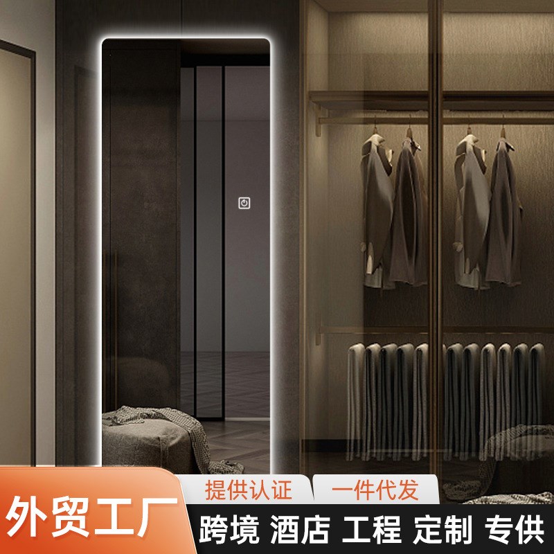 镜子无框穿衣镜led灯镜壁挂圆角服装店智能试衣镜带灯装饰全身镜