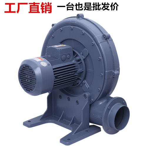 耐高温透浦式中压鼓风机cx-7h380v750w水蒸气抽吸隔热高压风机