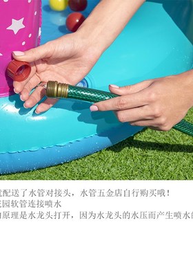 53097公园水池儿童戏水池喷水池滑梯游泳池充气游泳池