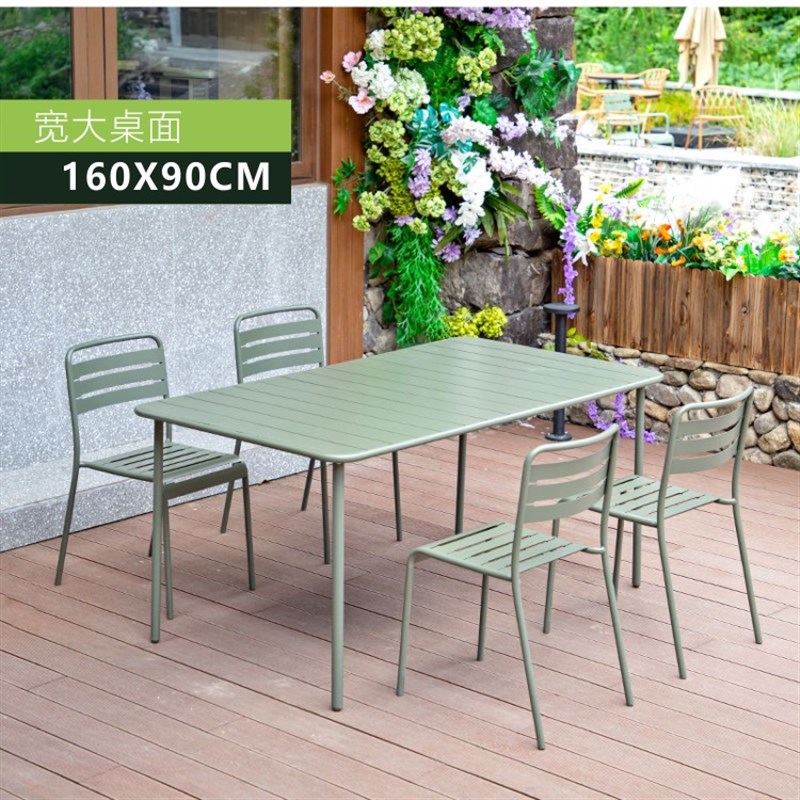 户外休闲桌椅室外摆桌椅子阳台庭院咖啡厅奶茶店餐饮铁艺桌椅组合