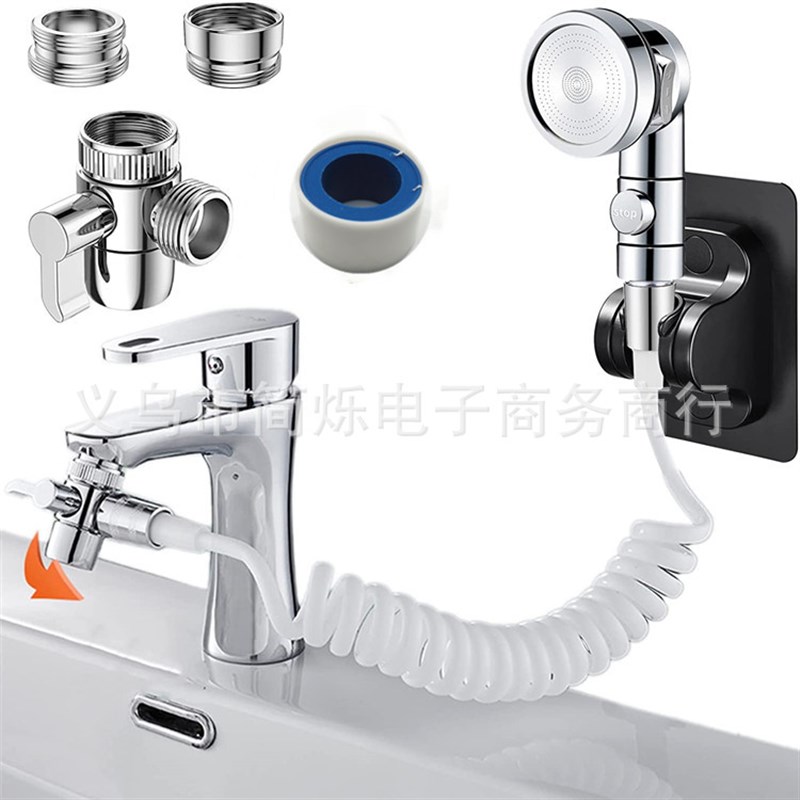 洗头套装 水龙头外接花洒 套装洗脸盆池卫生间 手持改装延伸器